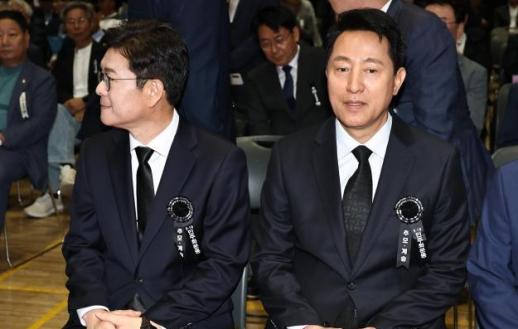 오세훈·정원오 서소문 고가차도 붕괴 사고에 일정 전면 중단