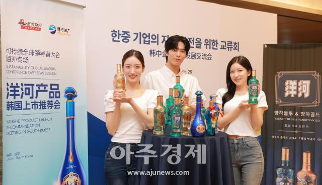 사진유대길 기자 dbeorlf123ajunewscom