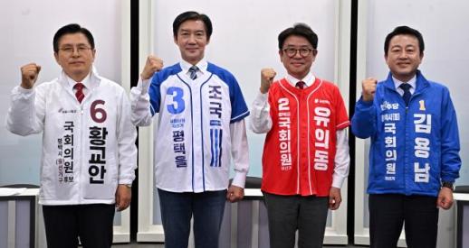 [6·3 재보궐 여론조사 분석] 평택을·부산 북갑, 오차범위 내 접전...단일화 막판 변수