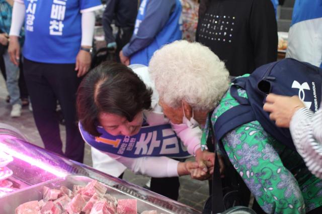 사진추미애 후보