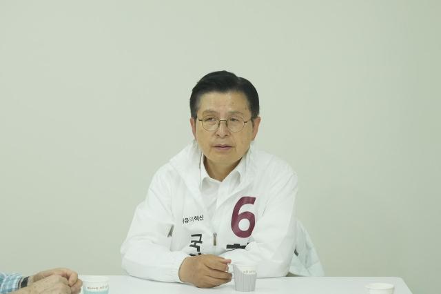 황교안 전 국무총리 사진연합뉴스