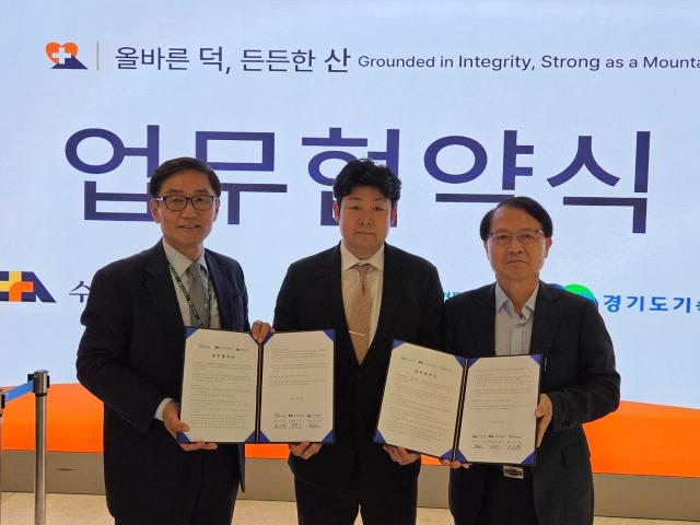 사진경기도기숙사