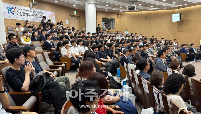 사진유대길 기자 dbeorlf123ajunewscom