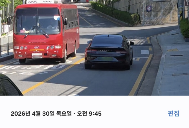 지성호 함경북도지사가 30일 오전 9시45분 관용차를 타고 이북5도청으로 출근하고 있다 사진김민재 기자