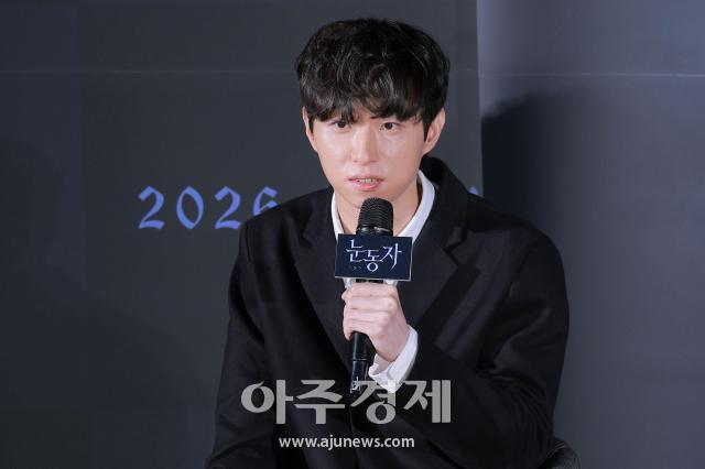 사진유대길 기자 dbeorlf123ajunewscom