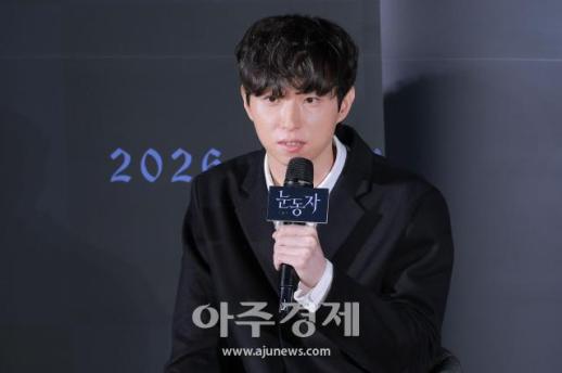 [포토] 인사말 하는 ​​​​​​​염지호 감독