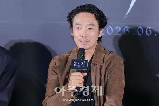 [포토] 인사말 하는 김남희
