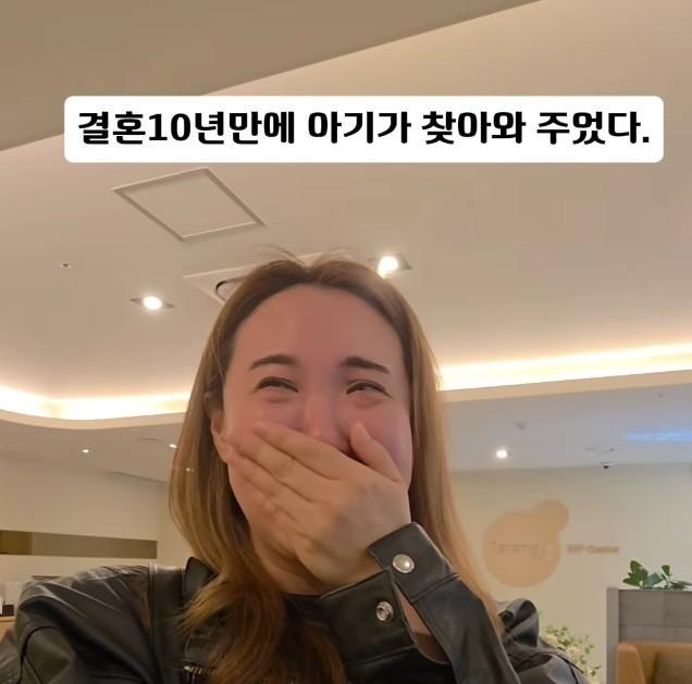 사진이희경 SNS 