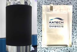 [NNA] 베트남 푸꾸옥섬, 뗏 연휴기간 외국인관광객 급증