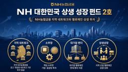 [단독] 고유가 대응 車보험 할인 신상품 만든다…전 손보사 TF 구성