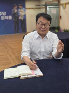 [울산을 묻다-후보자에게 듣는다] 최덕종 울산남구청장 후보 생활이 바뀌는 행정…청년과 골목이 살아나는 도시로 만들겠다