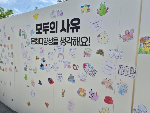Children participated in the 'Future Sensation - Sculpting the Movements of Nature' program during the 2026 Cultural Diversity Week event.