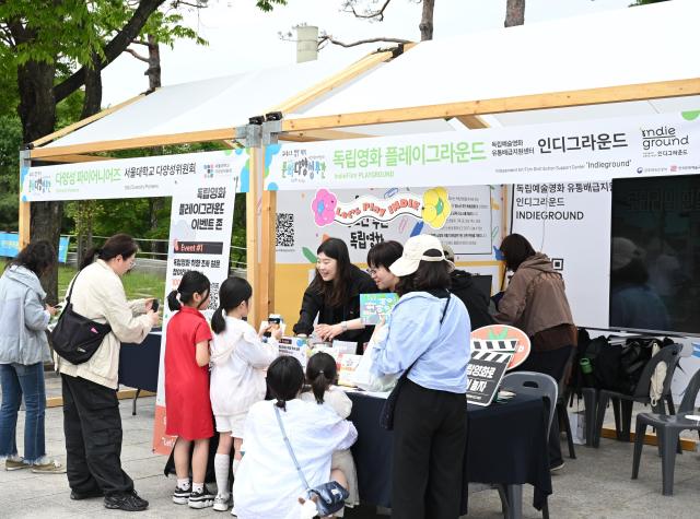 Interactive programs to express inner culture were available at the 2026 Cultural Diversity Week event held at the National Museum of Korea in Yongsan, Seoul, on May 23.