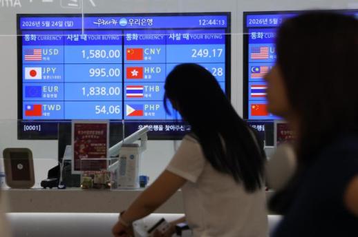 종전 기대감에도 환율 1500원대…외국인 매수에 상단 제한
