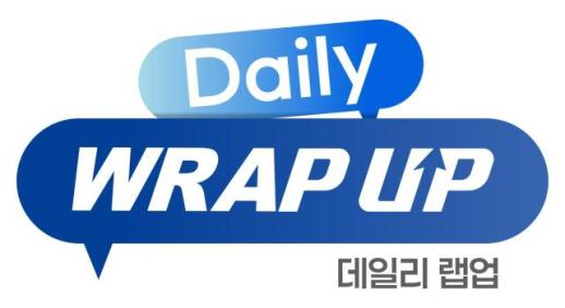 두나무, 경제 인사이트 콘텐츠 데일리 랩업 론칭