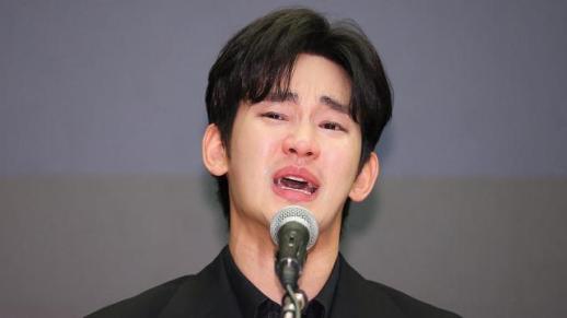 [이동건의 심리렌즈] 김세의 구속에 여론 반전…김수현 눈물은 왜 이제야 진심이 됐을까?