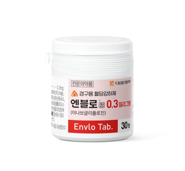 대웅제약 엔블로 제품 이미지사진대웅제약