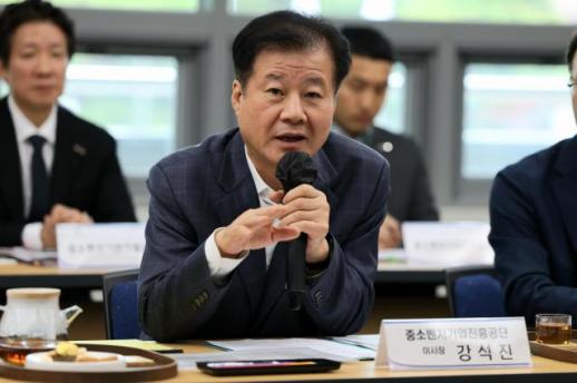 중진공, 로봇산업 경쟁력 강화 위한 현장 소통...맞춤형 정책자금 지원 건의 