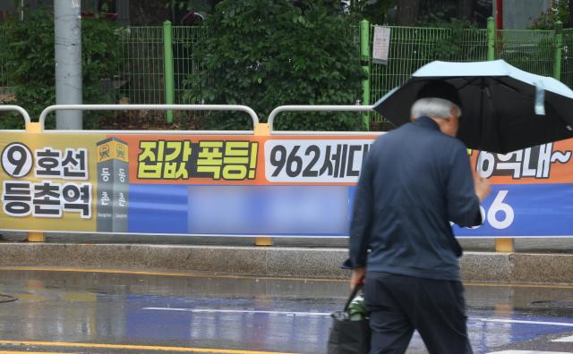 사진연합뉴스