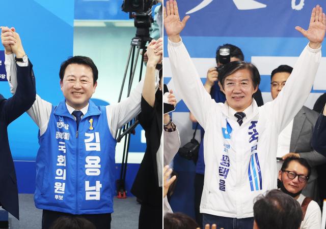 경기 평택을 국회의원 재선거에 출마한 민주·진보 진영 후보들이 16일 경기도 평택시 안중읍 각 후보 선거사무소 열린 개소식에서 기념 촬영을 하고 있다 왼쪽부터 김용남 더불어민주당 후보 조국 조국혁신당 대표 시진연합뉴스