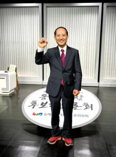 [6·3 지방선거] 김기하 후보 "동해는 준비된 AI 산업도시"…데이터센터 유치 공약 발표