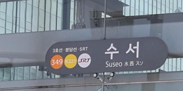 사진연합뉴스