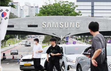 삼성전자 2026 임단협 합의안 가결…찬성률 73.7%, 조인식만 남아