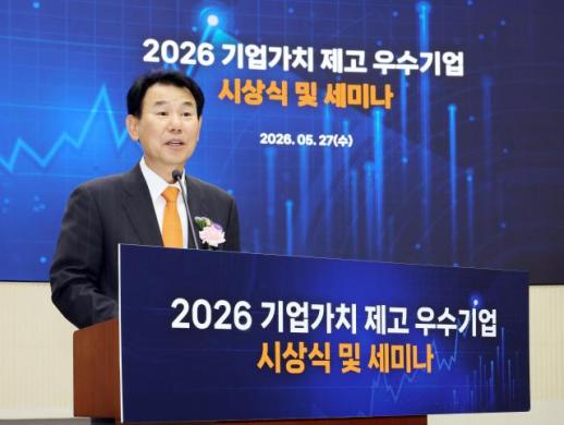 코스피 8000…코리아 디스카운트 넘어 코리아 프리미엄으로