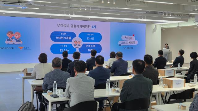 사진김지윤 기자 