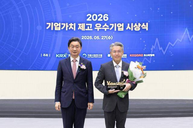사진코웨이