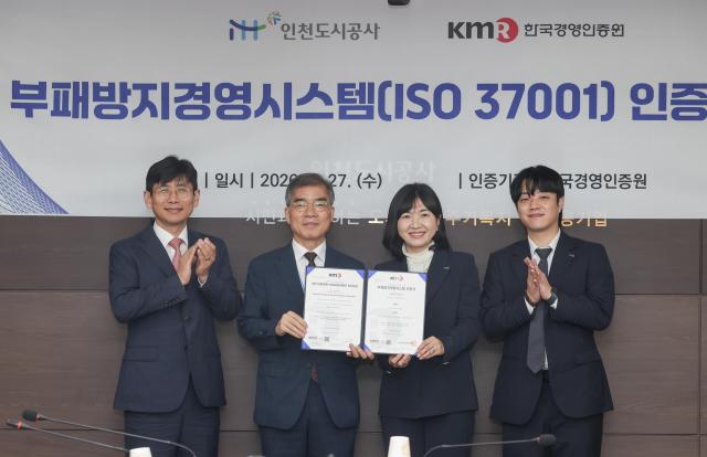 사진iH