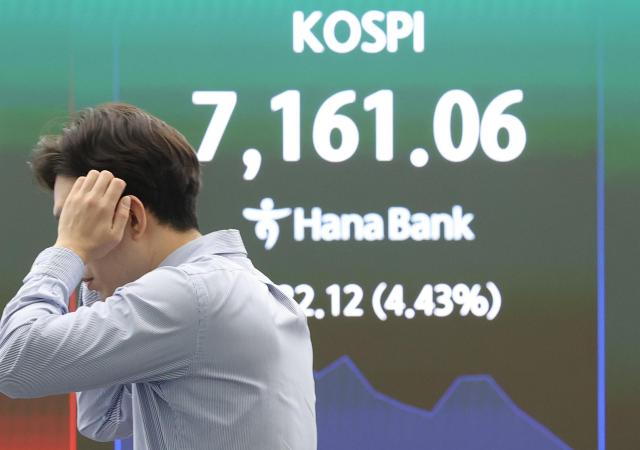 Liquidation frequency flags deep retail loss in koreas stock mania