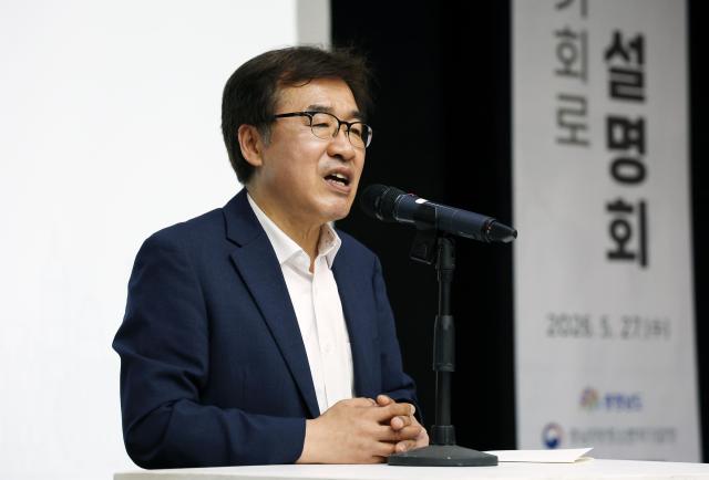 사진충남도