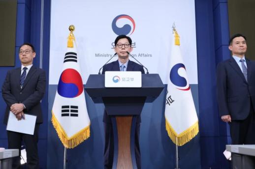 정부 나무호 타격 비행체, 이란 대함미사일 가능성 크다 결론
