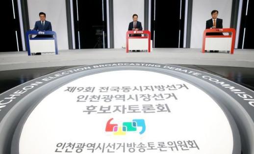 [6·3 지방선거] 유정복 인천시장 후보, 박찬대 인천e음 100만원 공약에 "7월 재원 근거 대라"