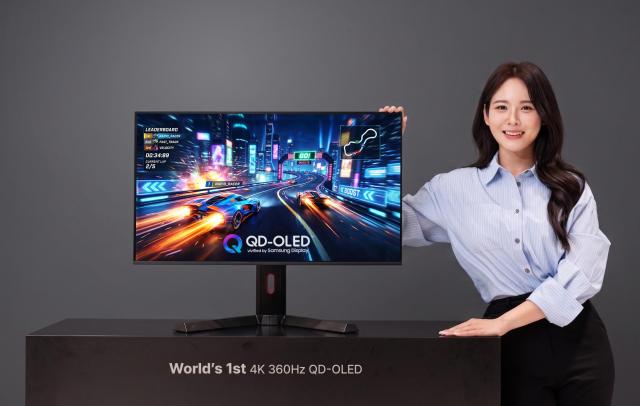 삼성디스플레이가 세계 최초로 4K 360Hz 모니터용 QD-OLED를 개발 COMPUTEX 2026에서 처음으로 공개한다 사진삼성디스플레이