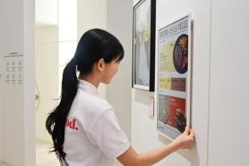 LG Electronics Launches Ultra-Low Power LG e-Paper Display to Expand Commercial Market