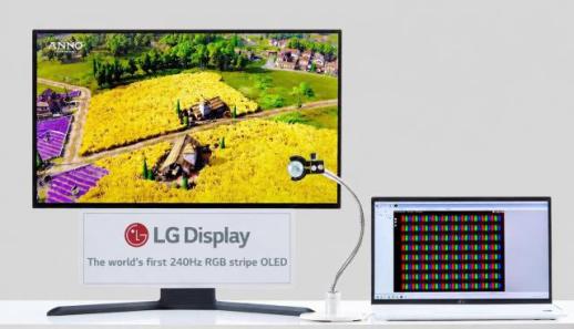 게임은 물론 사무용까지…LGD, 240Hz RGB 스트라이프 올레드 양산