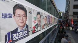 또 대구에서 20주 임산부, 병원 16곳서 거부…3시간 떠돌았다