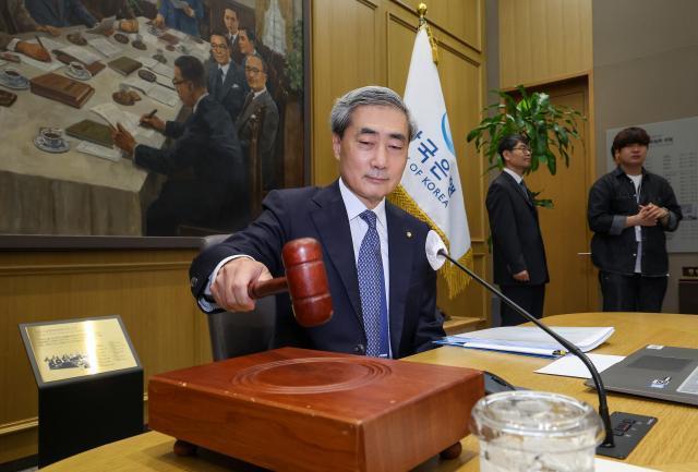韓国銀行、基準金利を8回連続で据え置き…2.5%を維持