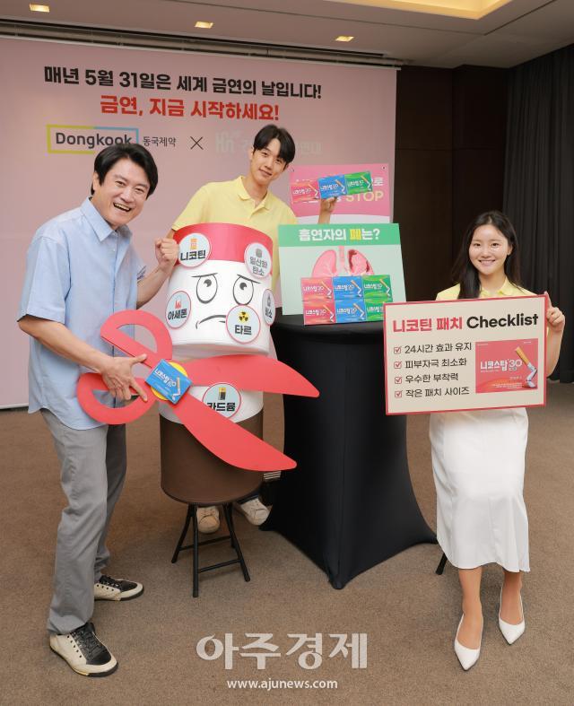 사진유대길 기자 dbeorlf123ajunewscom