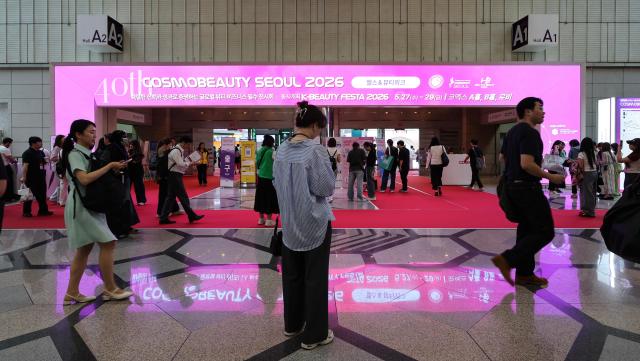 韓国最大のK-ビューティー国際展示会が開幕…56か国の海外バイヤーが参加
