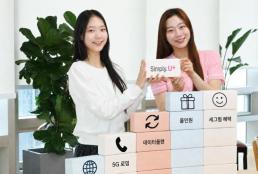 네이버가 AI 후발 주자?...AI 검색+쇼핑, 구글과 이미 차별화