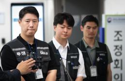중동 전쟁·유가 폭등에... 제약바이오 원료 수급 차질·물류비 상승 이중고