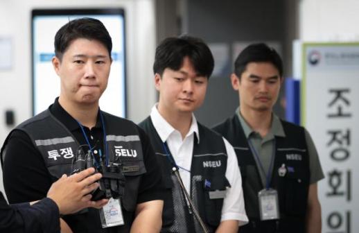 삼성전자 초기업노조 DS·DX 분리 투트랙 교섭 체계 개편…위원장 재신임 투표도