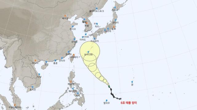 台風6号「チャンミ―」発生…来週初めに沖縄付近まで北上予想