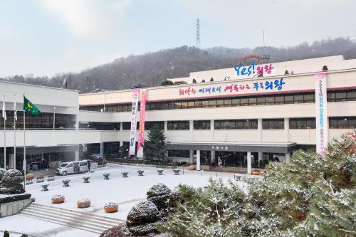 사진의왕시