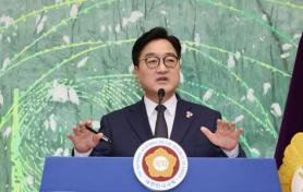 Outgoing National Assembly Speaker Reflects on Tenure, Calls for Constitutional Reform