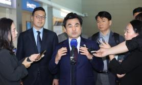 An Kyoo-baek to Attend Shangri-La Dialogue, Hold Bilateral Talks with Japan and Australia