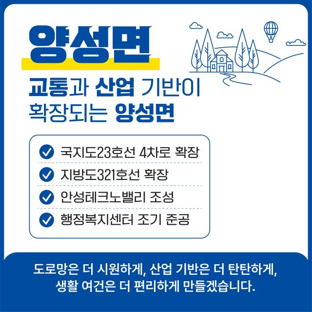 사진김보라 캠프